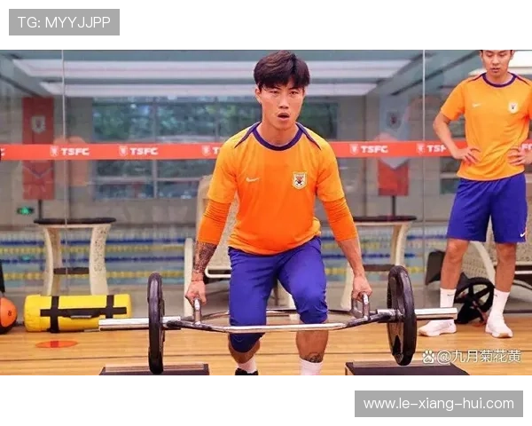 记者分析泰山奖金税后收入认为主力球员单场奖金应为8万元人民币